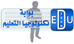 etp-logo1